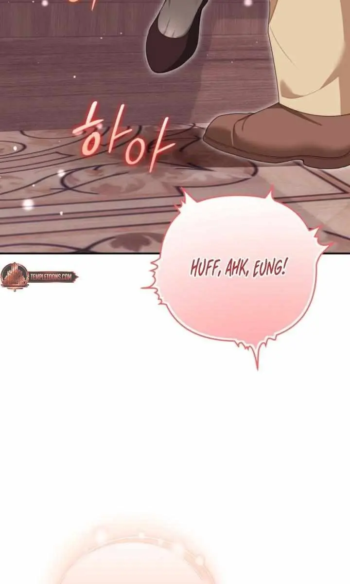 Five Husbands Appeared on My Birthday Chapter 18 Page 99