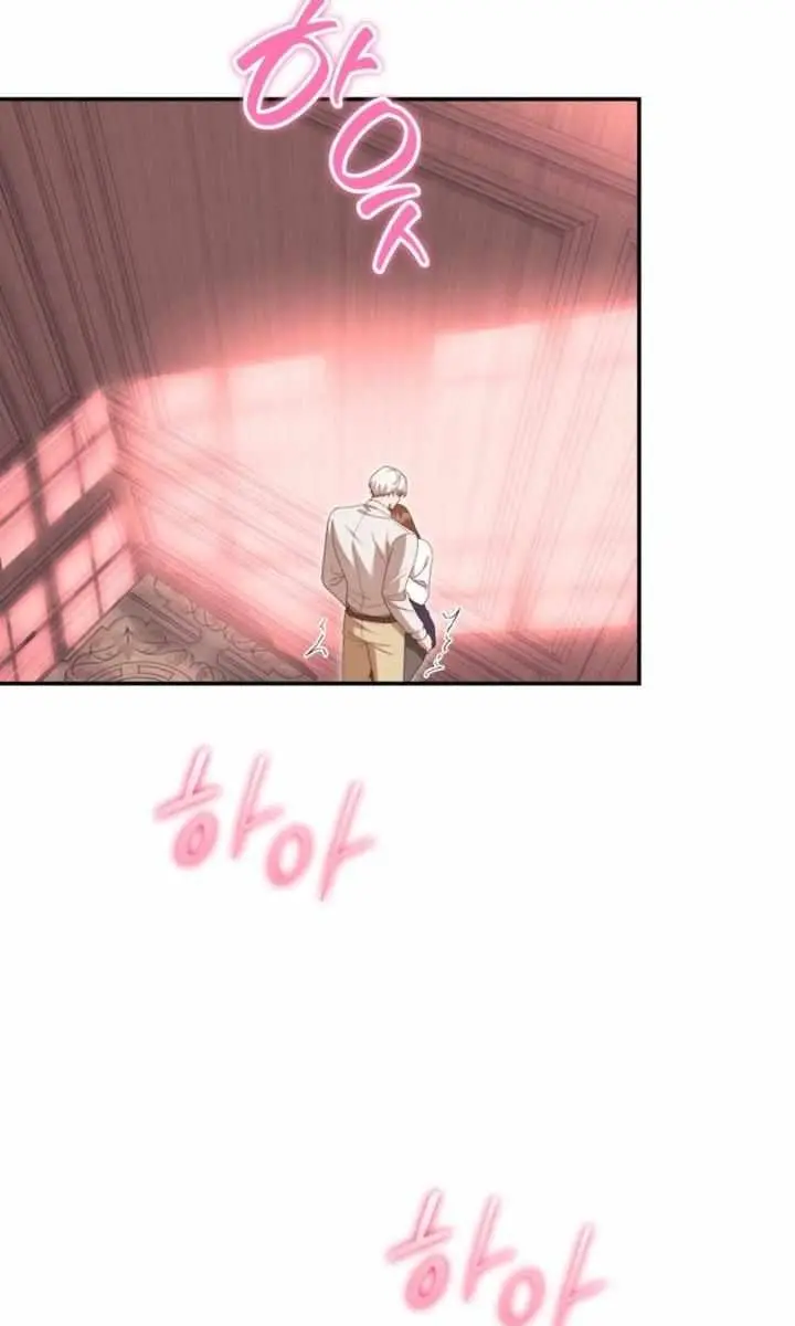 Five Husbands Appeared on My Birthday Chapter 19 Page 3