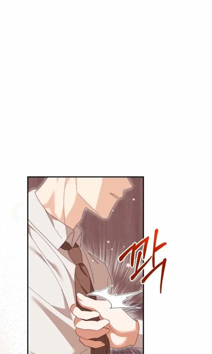 Five Husbands Appeared on My Birthday Chapter 19 Page 32