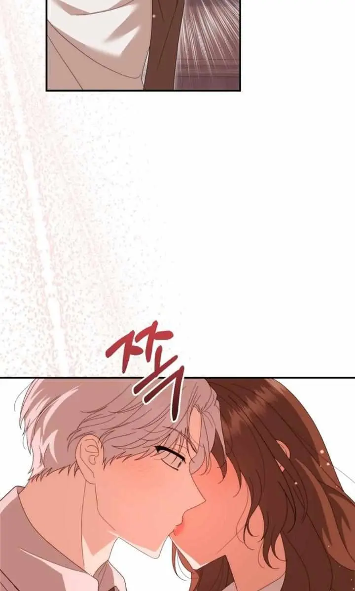 Five Husbands Appeared on My Birthday Chapter 19 Page 33