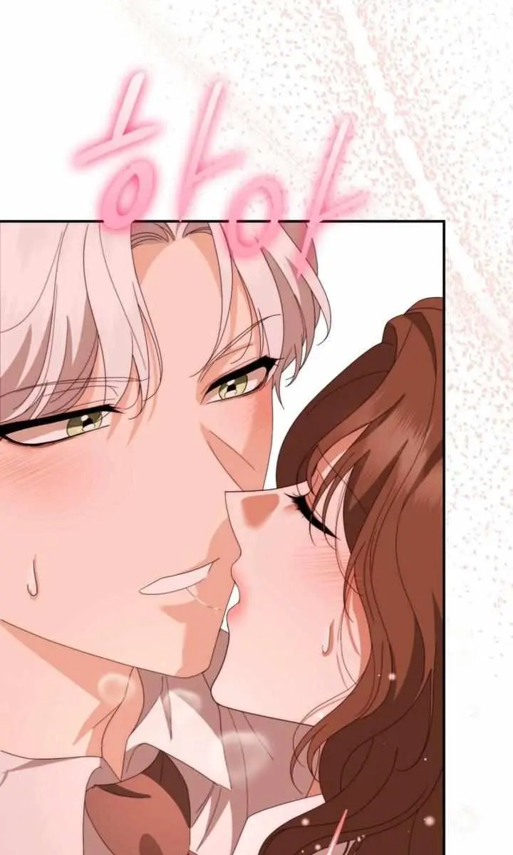 Five Husbands Appeared on My Birthday Chapter 19 Page 35