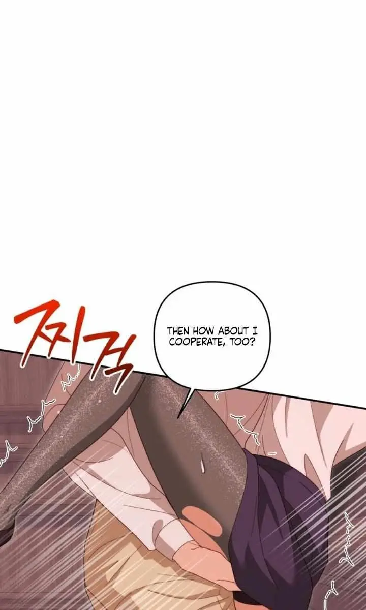 Five Husbands Appeared on My Birthday Chapter 19 Page 44