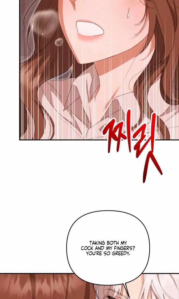 Five Husbands Appeared on My Birthday Chapter 19 Page 48