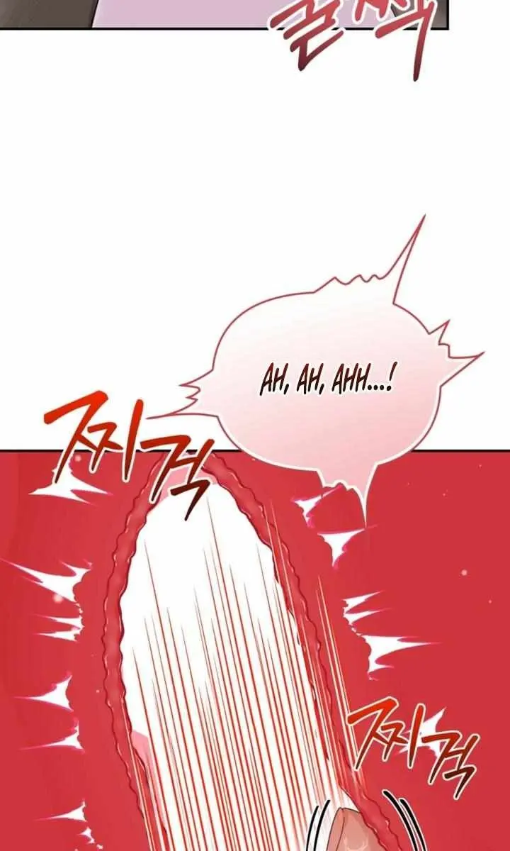 Five Husbands Appeared on My Birthday Chapter 19 Page 52