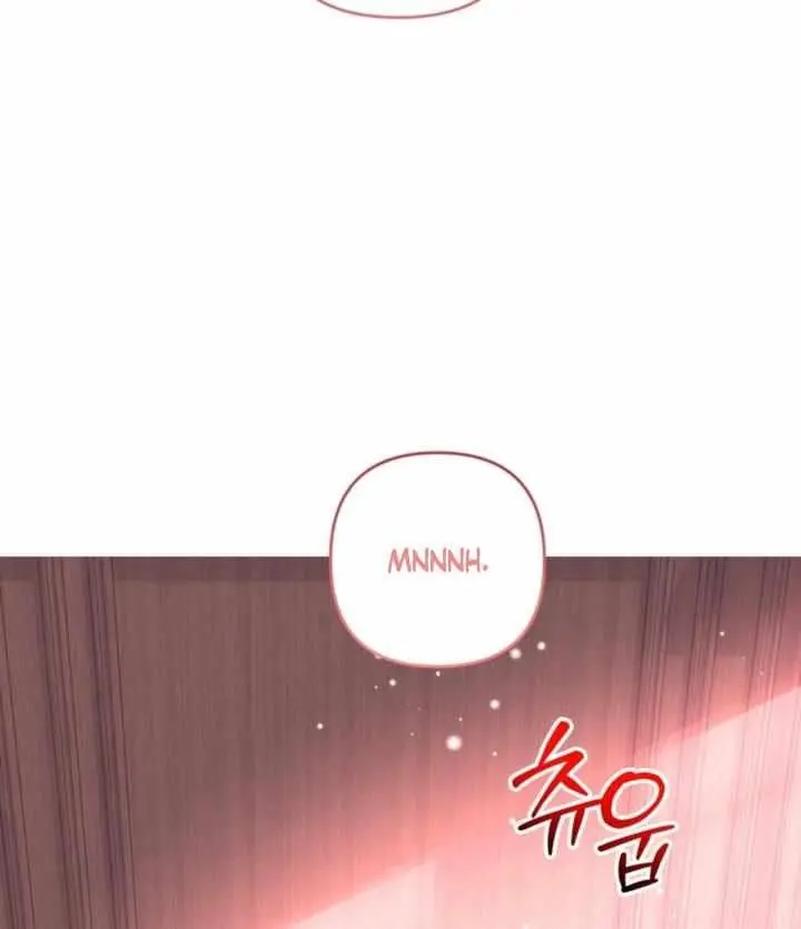 Five Husbands Appeared on My Birthday Chapter 19 Page 80