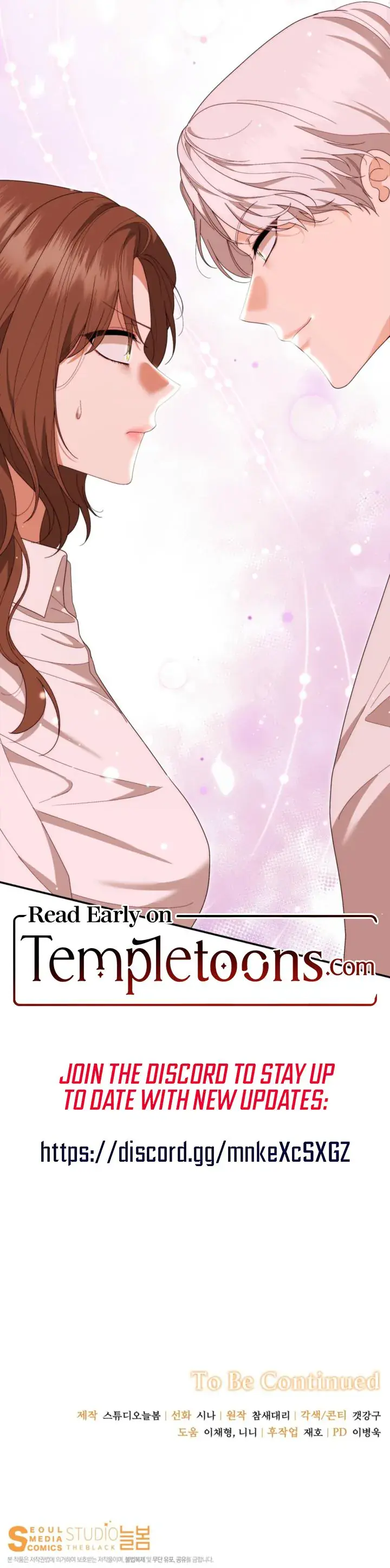 Five Husbands Appeared on My Birthday Chapter 22 Page 10
