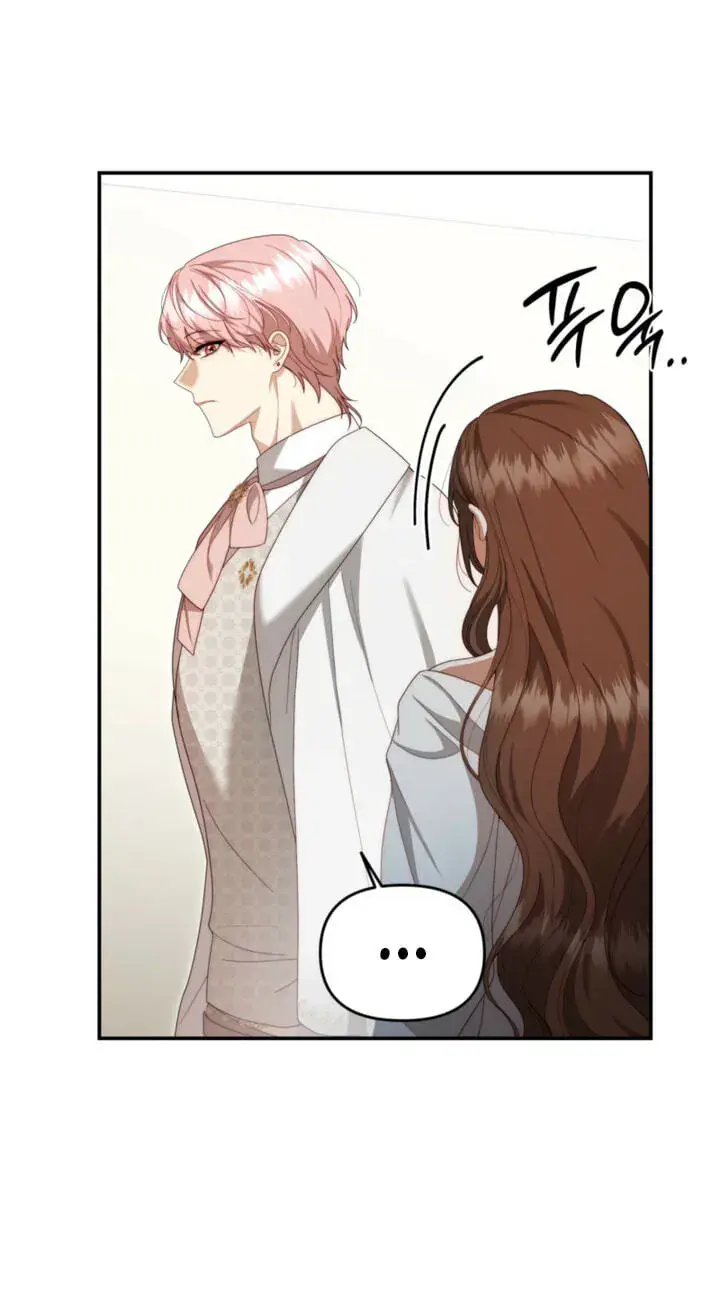 Five Husbands Appeared on My Birthday Chapter 25 Page 53
