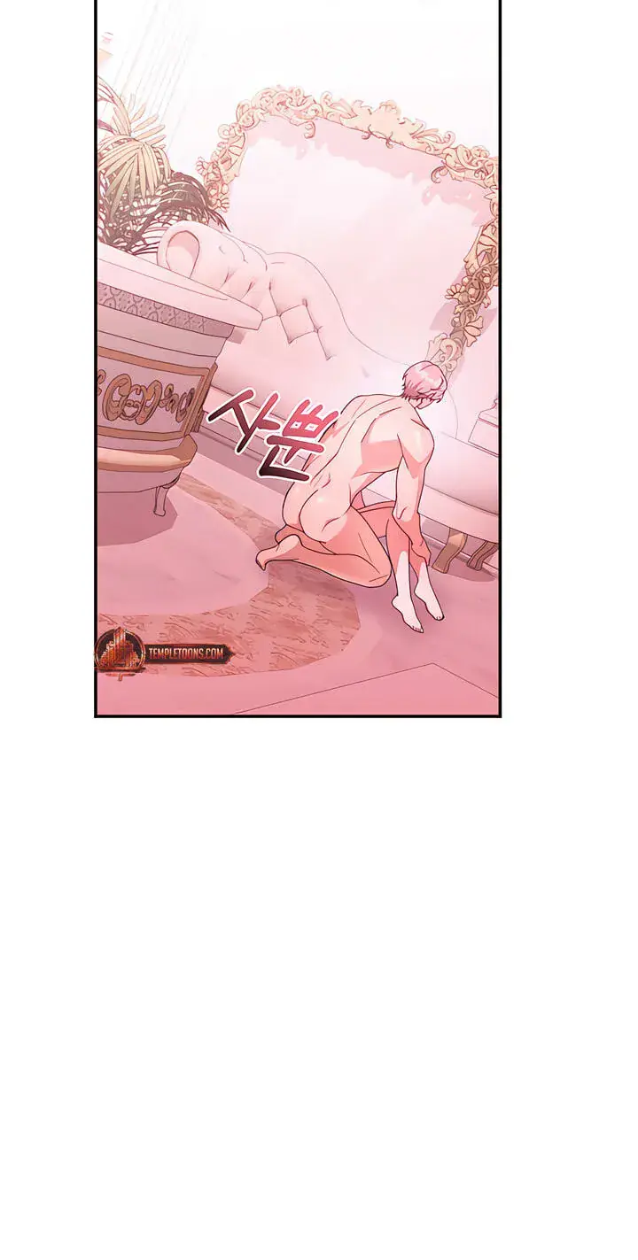 Five Husbands Appeared on My Birthday Chapter 26 Page 52