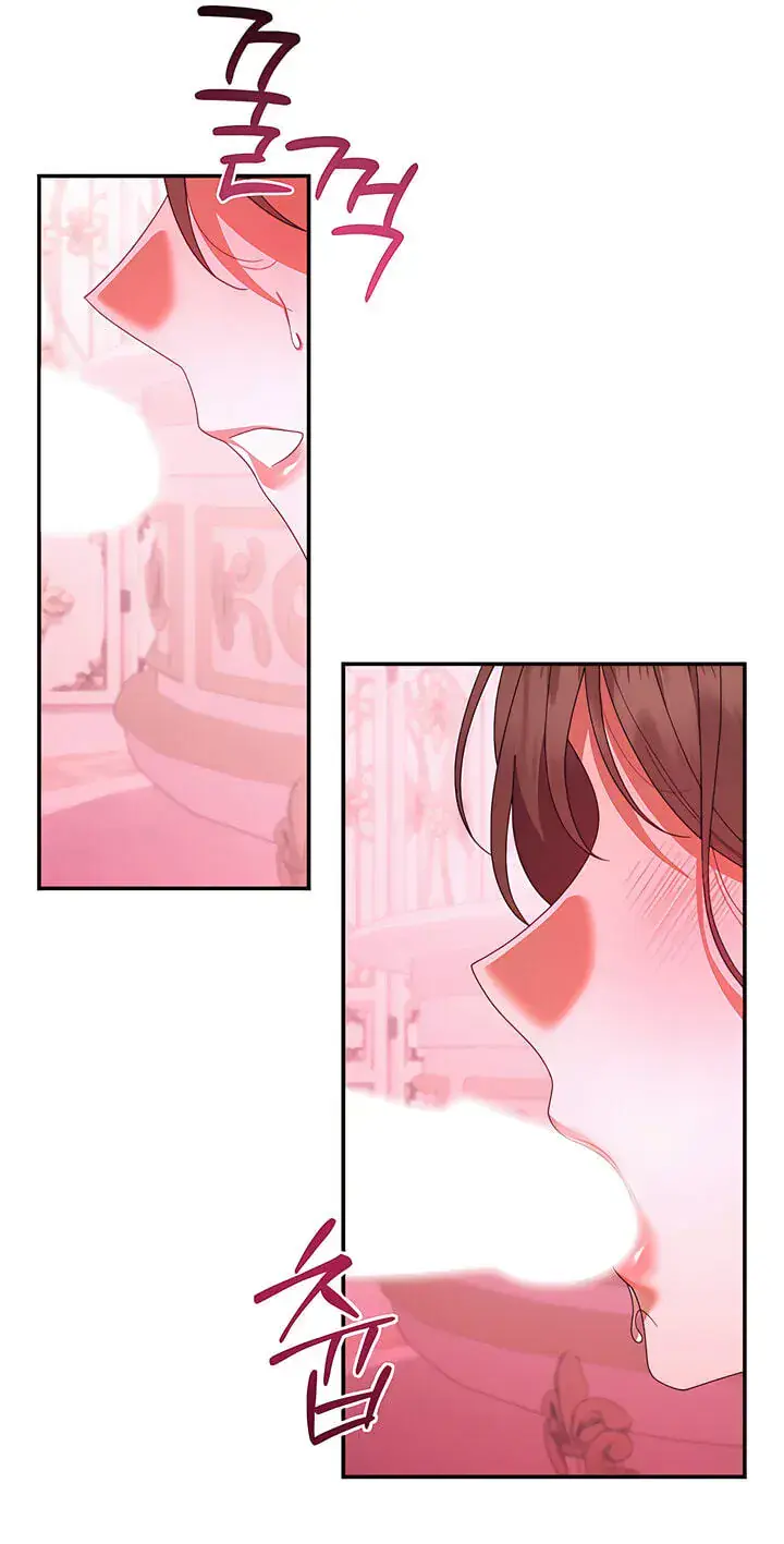 Five Husbands Appeared on My Birthday Chapter 26 Page 61