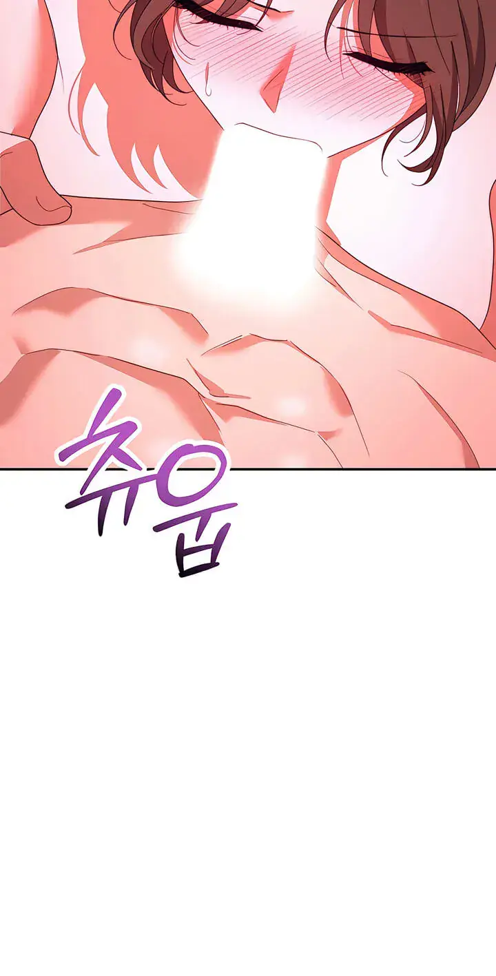 Five Husbands Appeared on My Birthday Chapter 26 Page 64