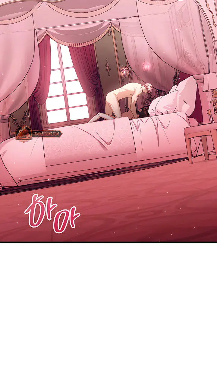Five Husbands Appeared on My Birthday Chapter 27 Page 26
