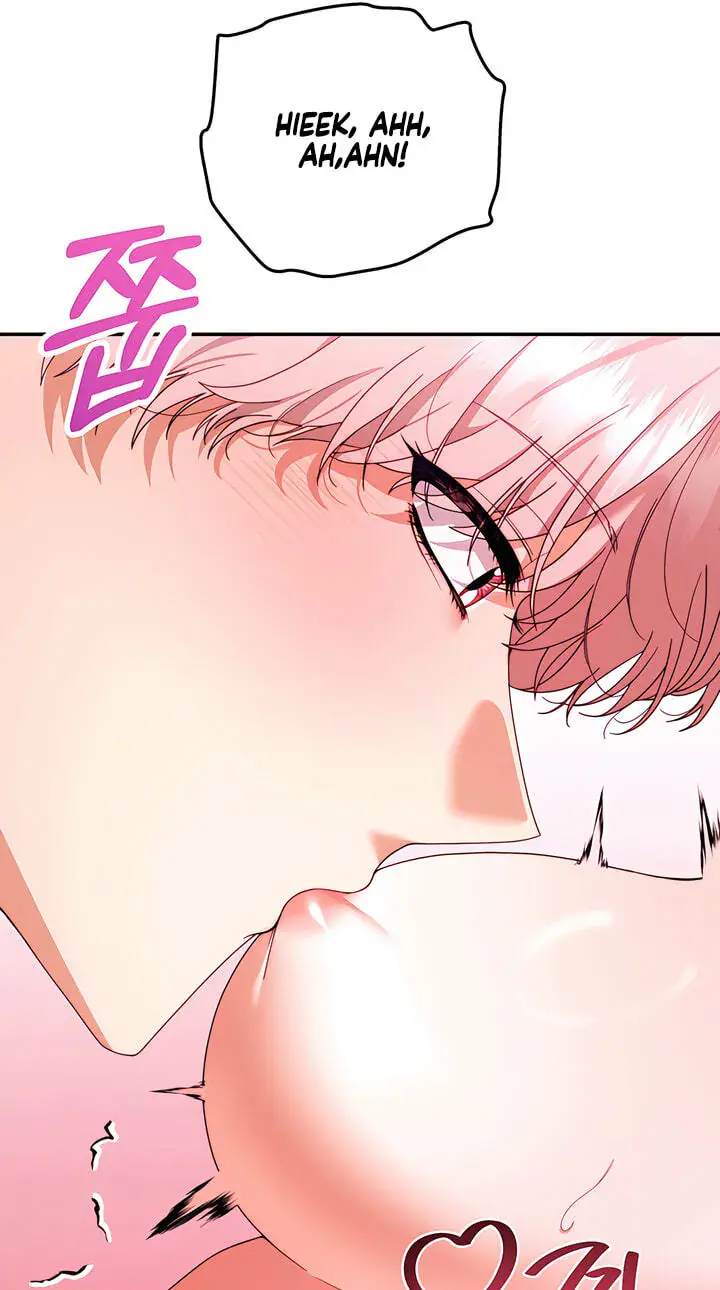Five Husbands Appeared on My Birthday Chapter 27 Page 44