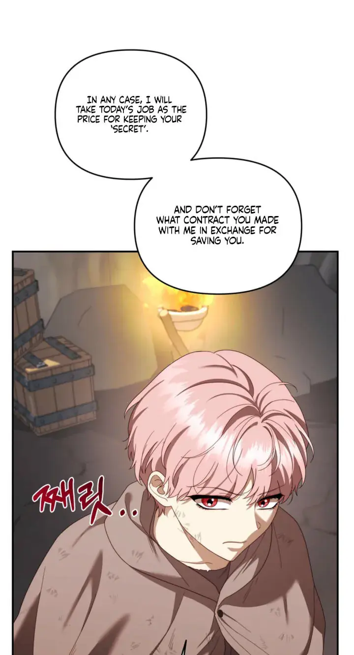 Five Husbands Appeared on My Birthday Chapter 28 Page 4