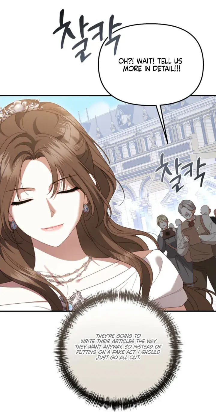 Five Husbands Appeared on My Birthday Chapter 30 Page 12