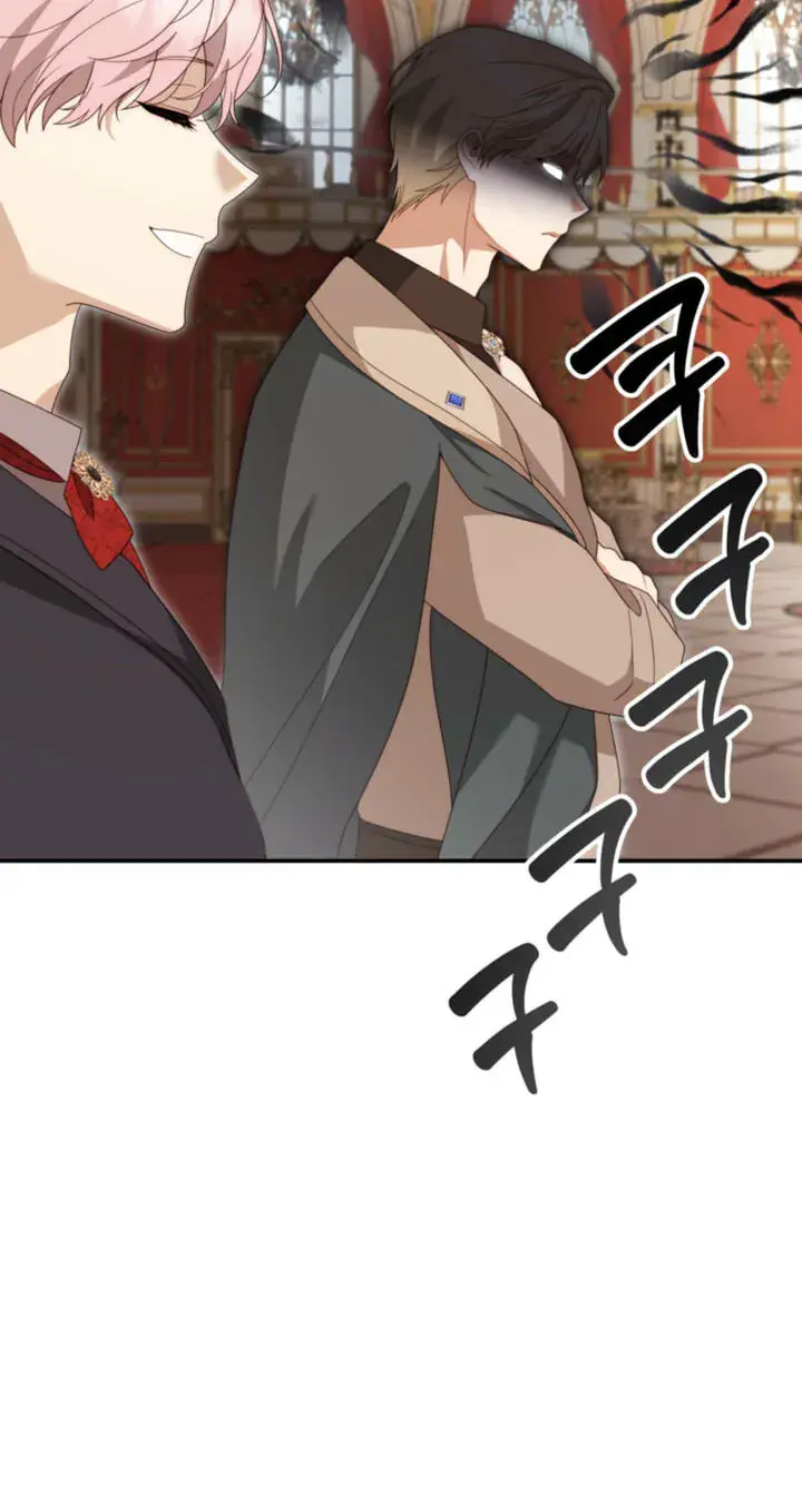 Five Husbands Appeared on My Birthday Chapter 31 Page 39