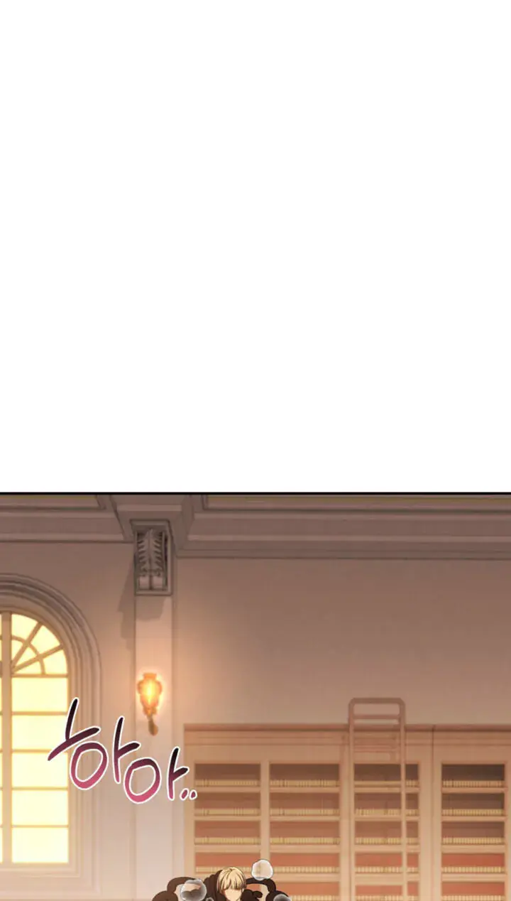 Five Husbands Appeared on My Birthday Chapter 31 Page 82