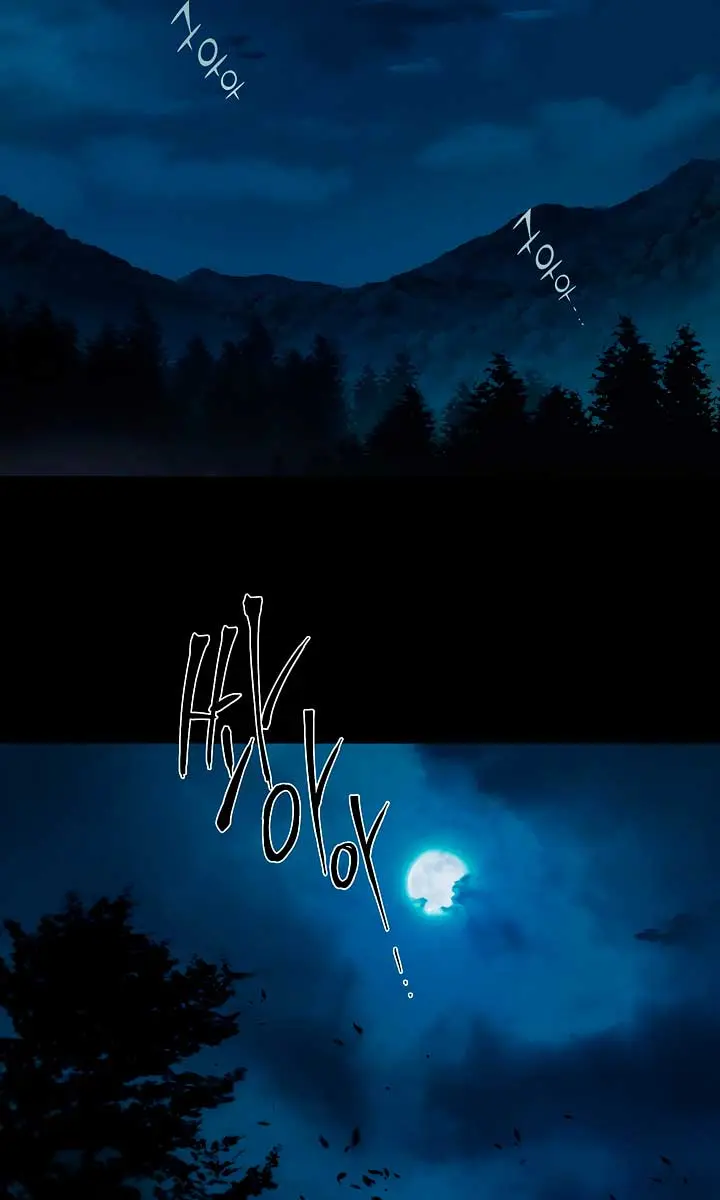 Flower of Allure Chapter 1 Page 3