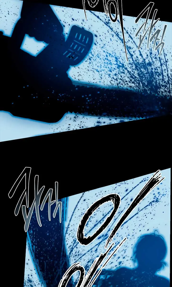 Flower of Allure Chapter 1 Page 6