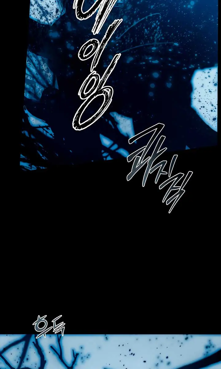 Flower of Allure Chapter 1 Page 7