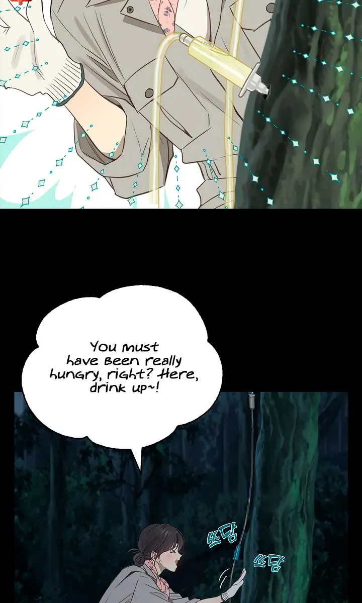 Flower of Allure Chapter 1 Page 14