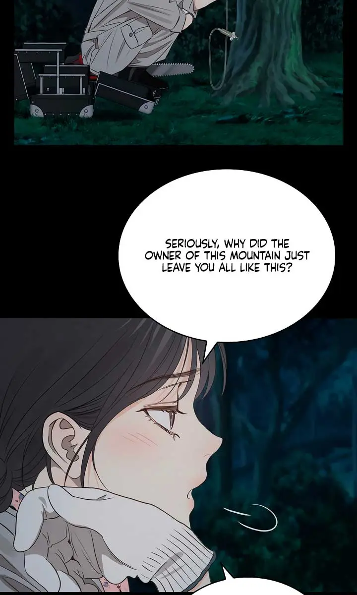 Flower of Allure Chapter 1 Page 15