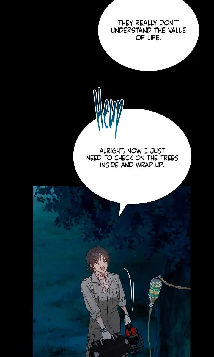 Flower of Allure Chapter 1 Page 16