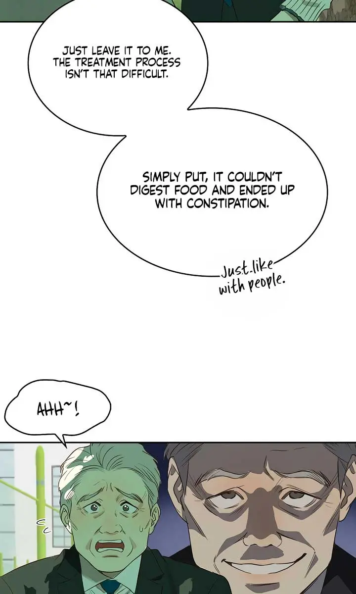 Flower of Allure Chapter 1 Page 95