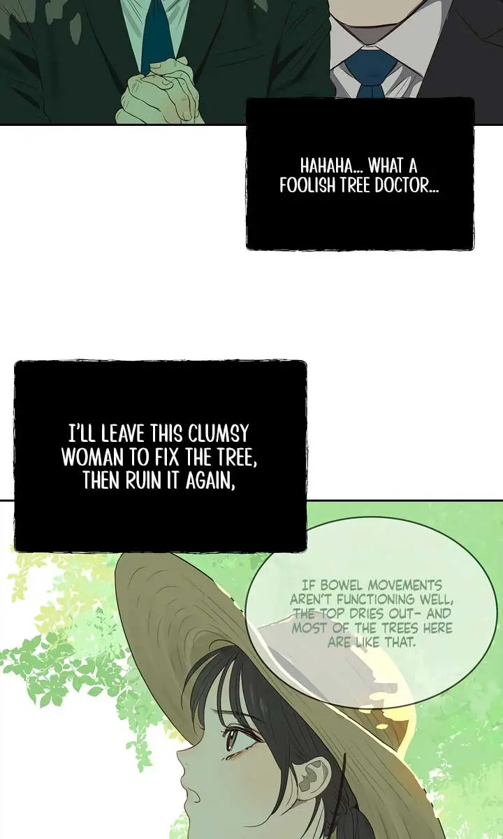 Flower of Allure Chapter 1 Page 96