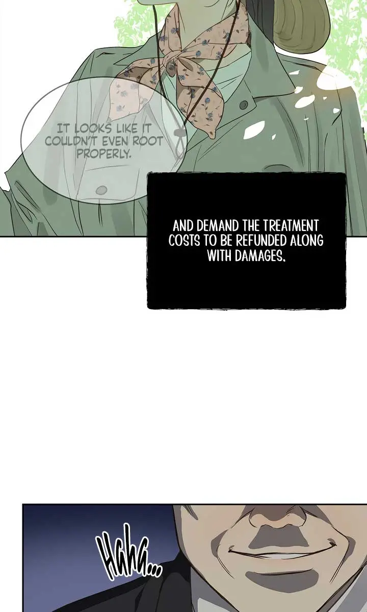 Flower of Allure Chapter 1 Page 97