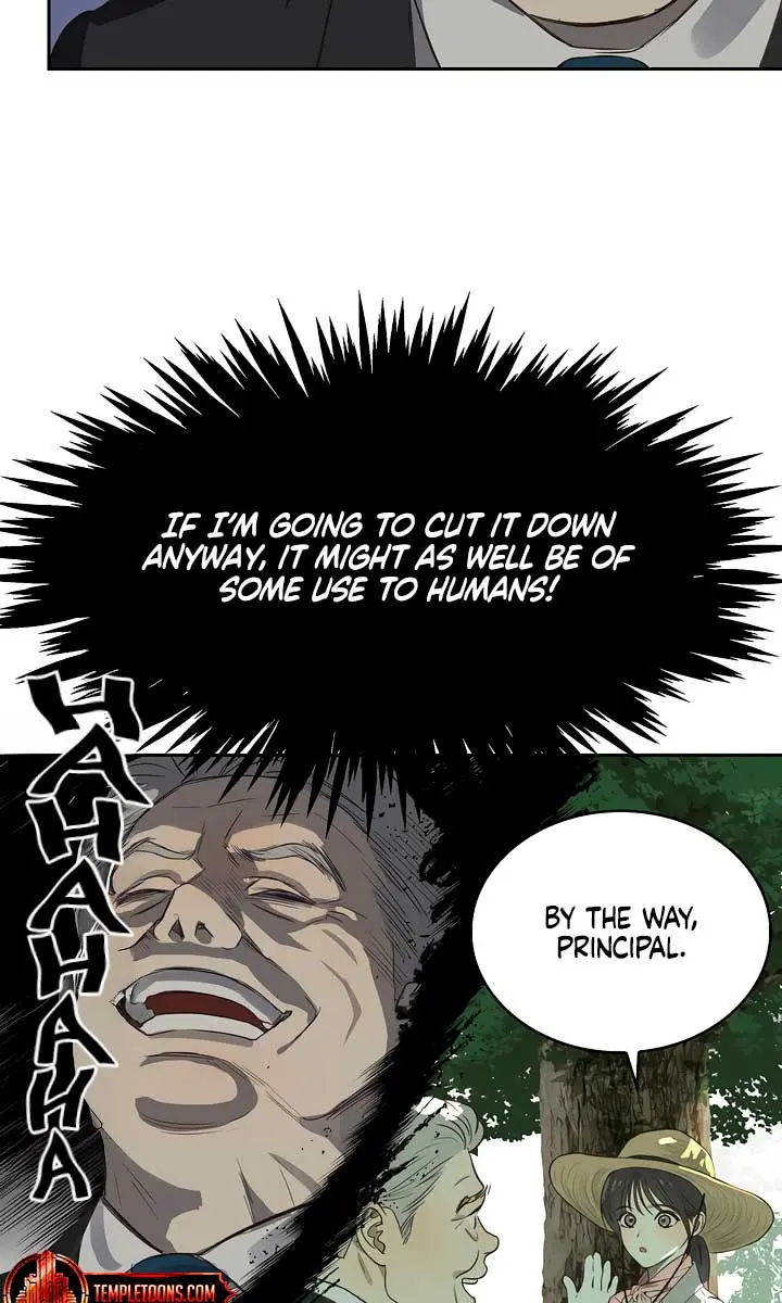 Flower of Allure Chapter 1 Page 98