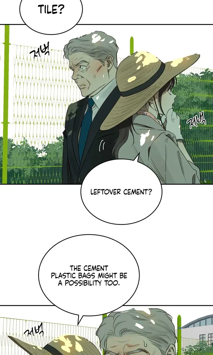 Flower of Allure Chapter 1 Page 103