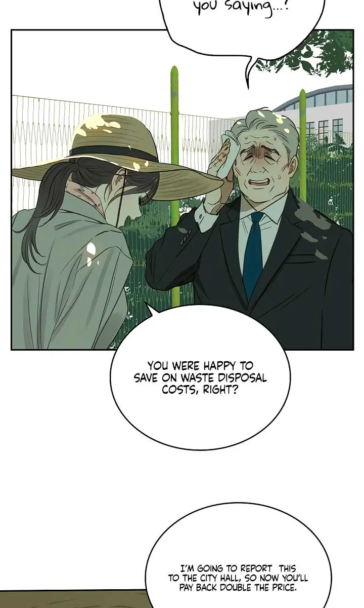 Flower of Allure Chapter 1 Page 107