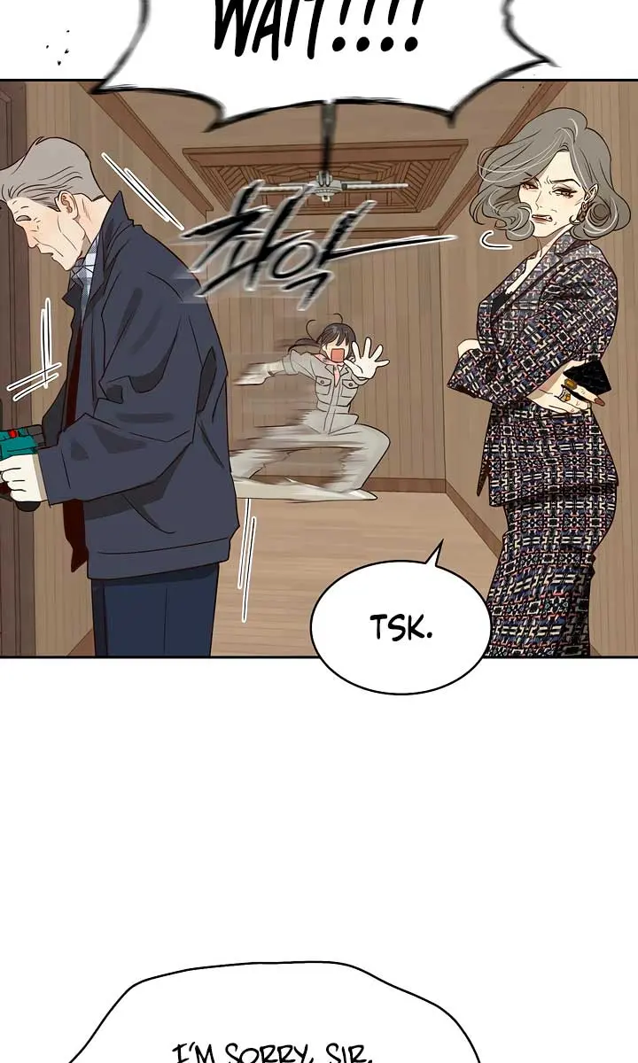 Flower of Allure Chapter 2 Page 9