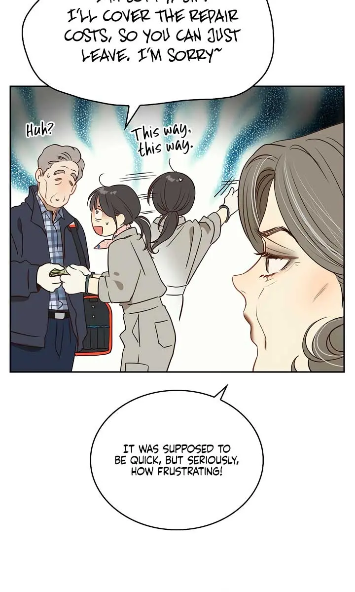 Flower of Allure Chapter 2 Page 10