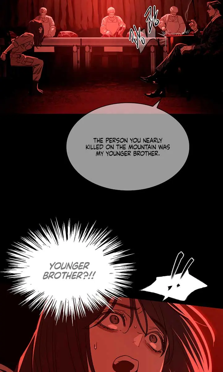 Flower of Allure Chapter 2 Page 29