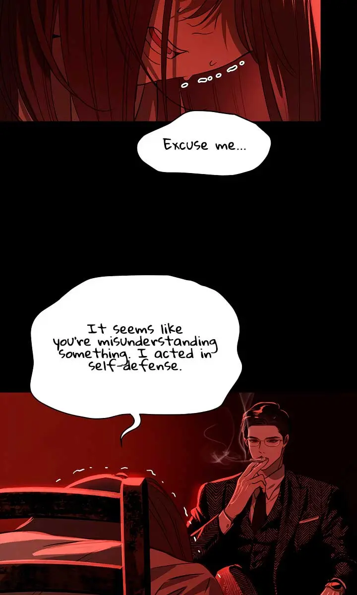 Flower of Allure Chapter 2 Page 31