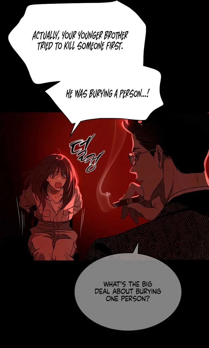 Flower of Allure Chapter 2 Page 33