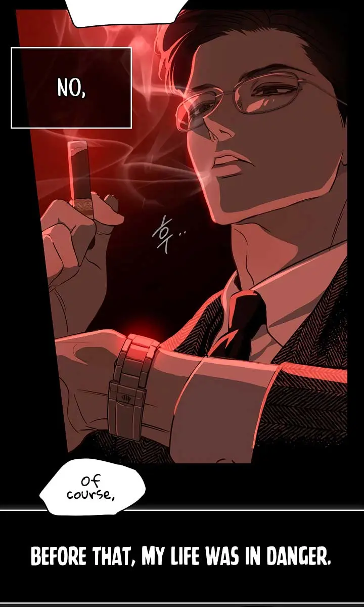 Flower of Allure Chapter 2 Page 39