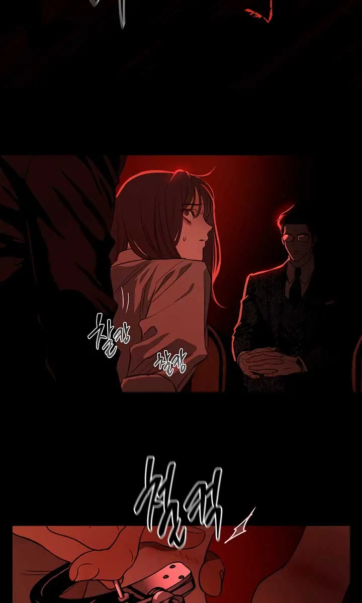 Flower of Allure Chapter 2 Page 57