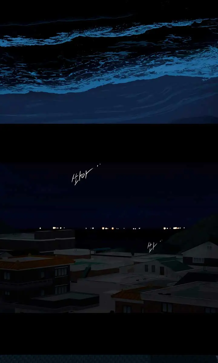 Flower of Allure Chapter 2 Page 66