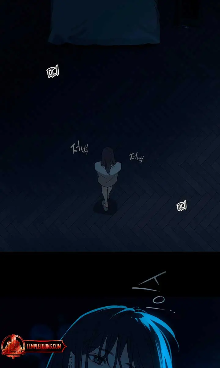 Flower of Allure Chapter 2 Page 71