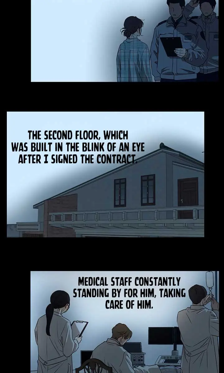 Flower of Allure Chapter 2 Page 76