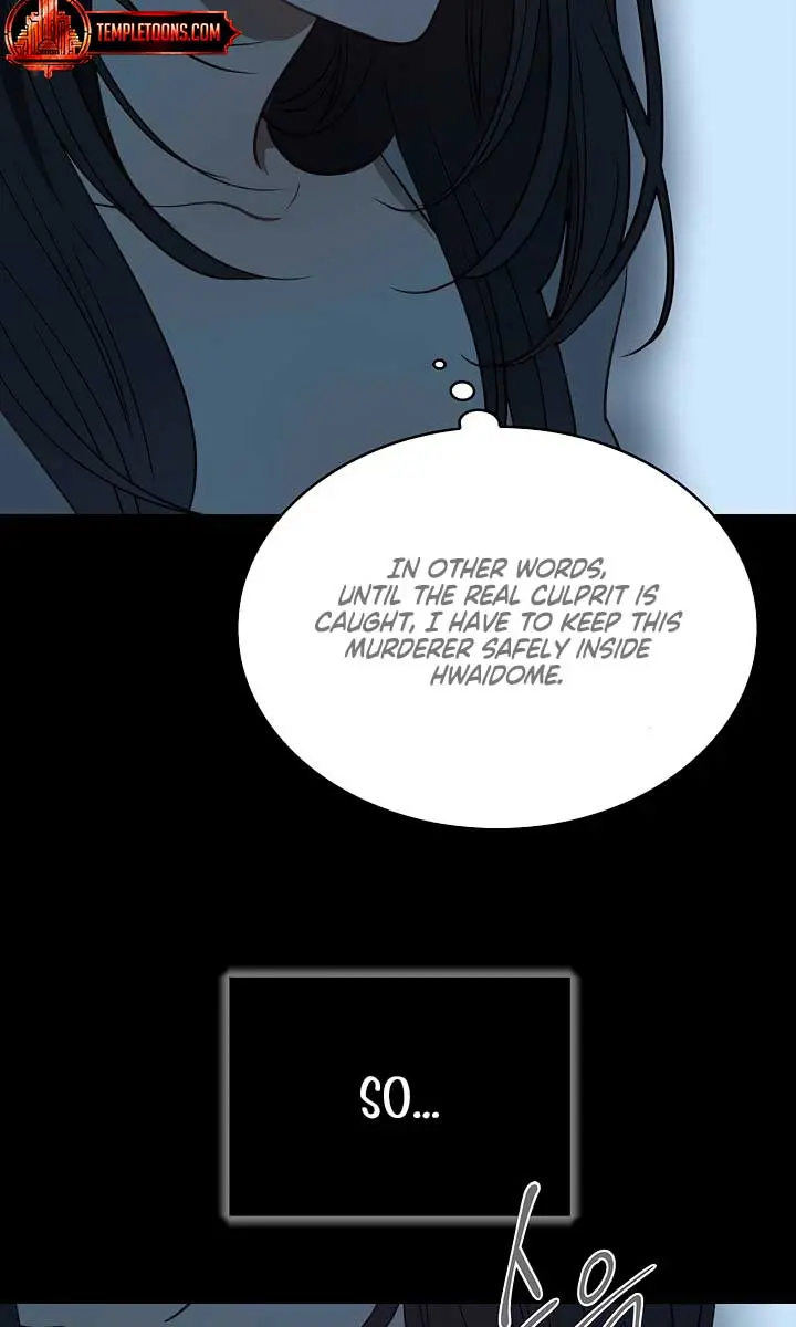 Flower of Allure Chapter 2 Page 79