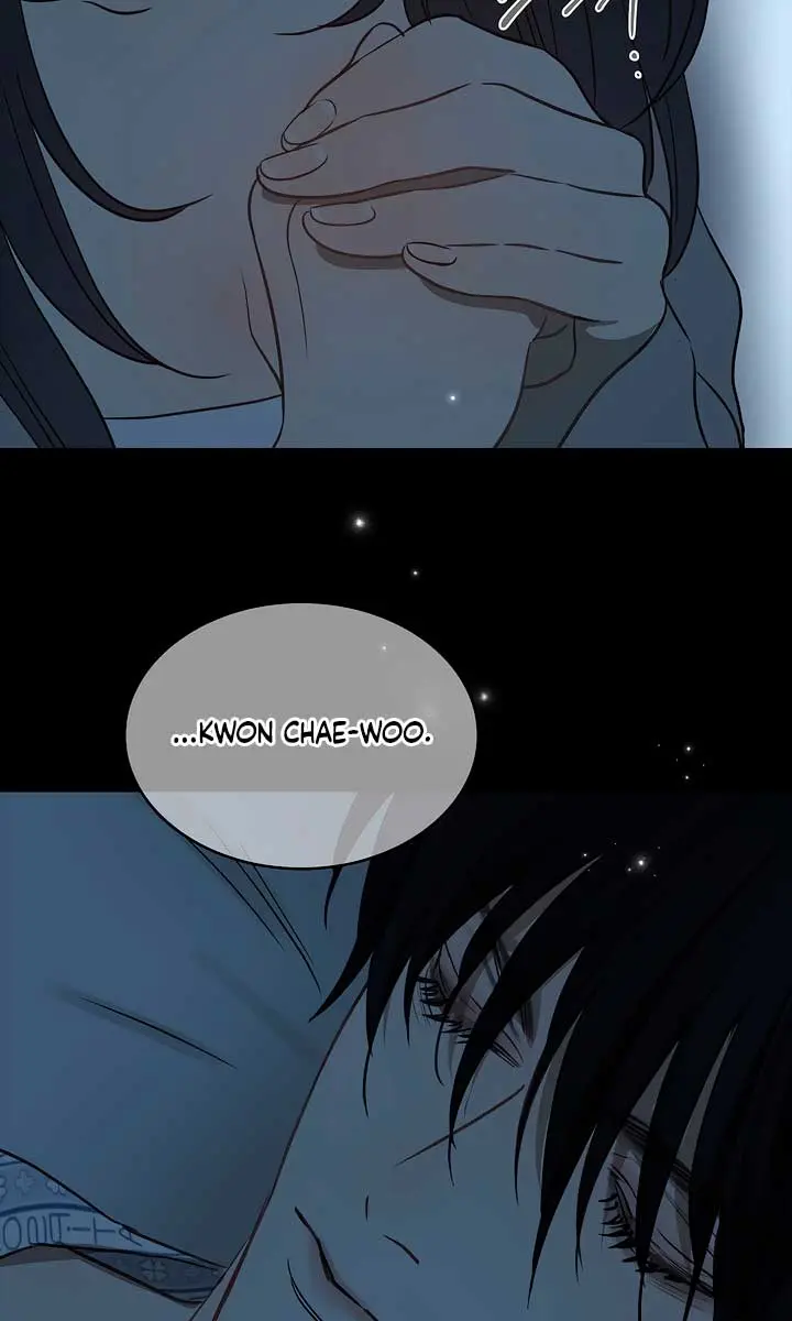 Flower of Allure Chapter 2 Page 80