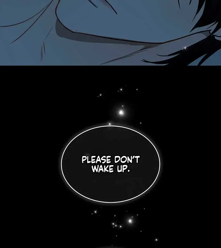 Flower of Allure Chapter 2 Page 81