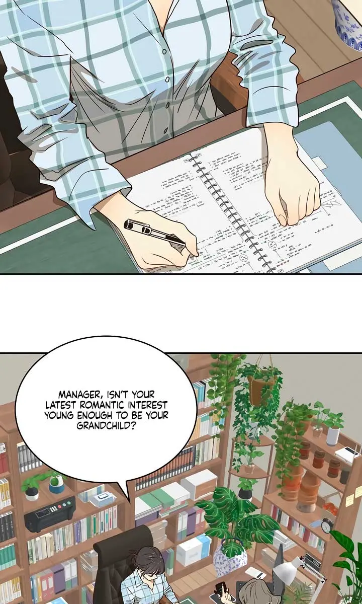Flower of Allure Chapter 3 Page 7