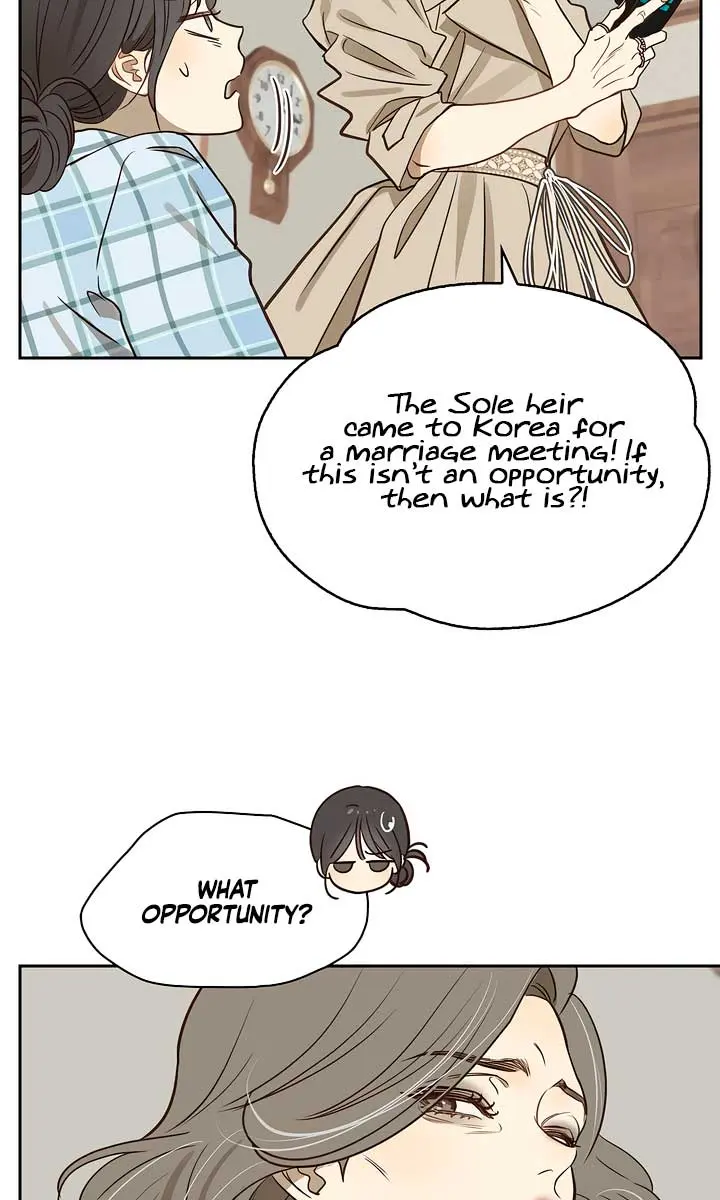 Flower of Allure Chapter 3 Page 9