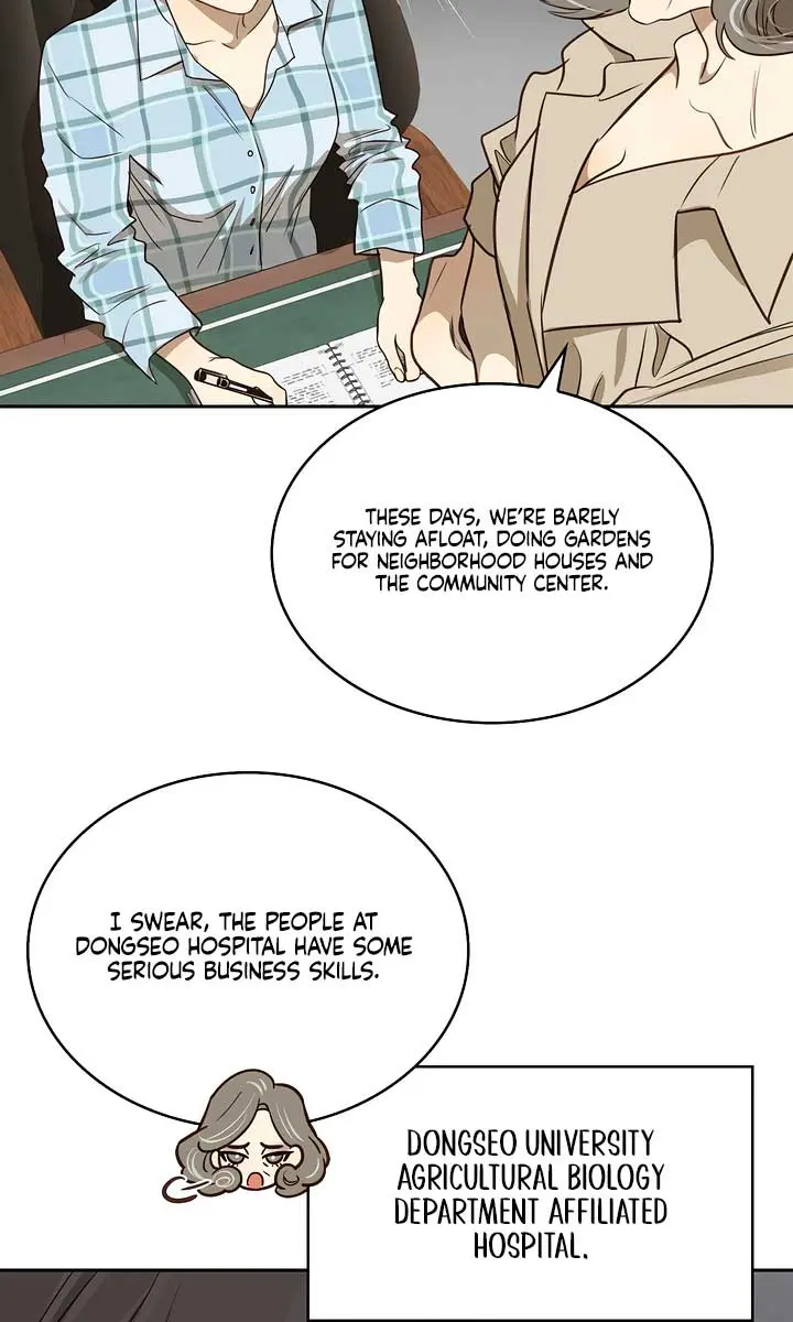 Flower of Allure Chapter 3 Page 11
