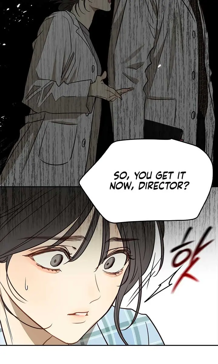 Flower of Allure Chapter 3 Page 16