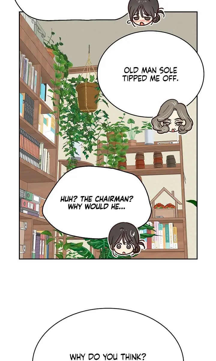 Flower of Allure Chapter 3 Page 24